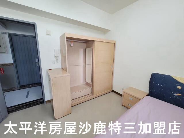 龍井房屋