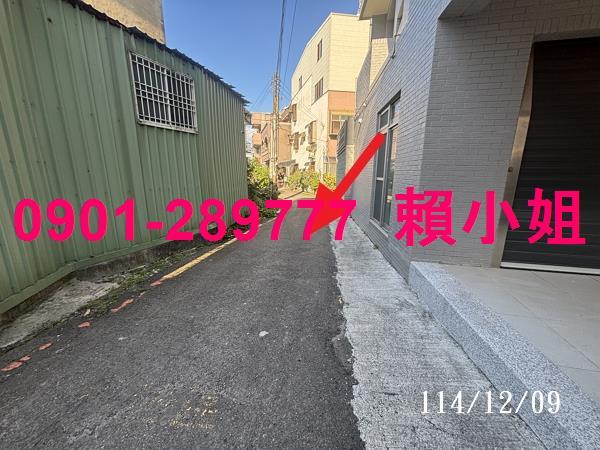 北區透天法拍-5