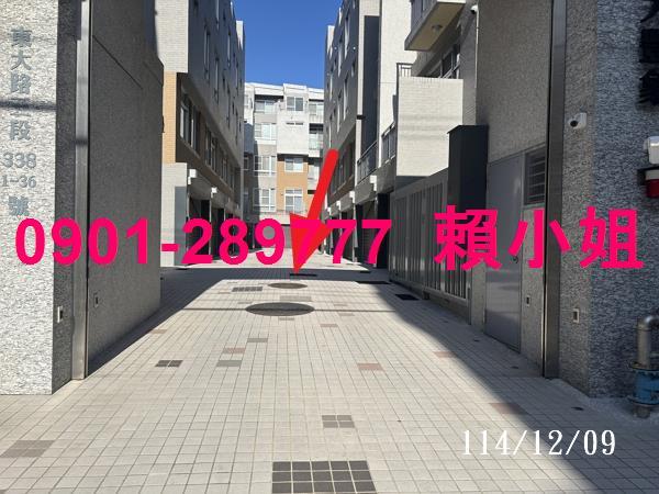北區透天法拍-6