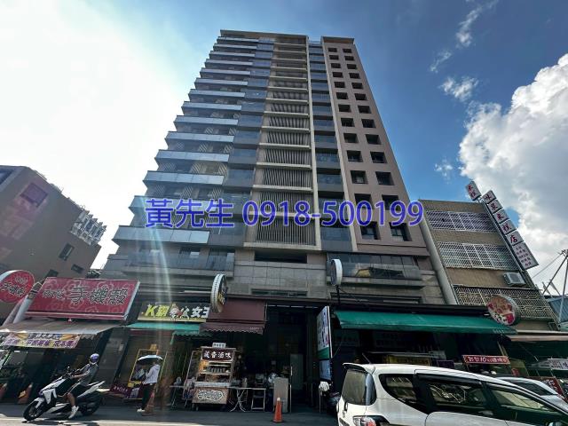 南區大樓法拍-2