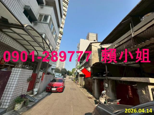 南區透天法拍-4