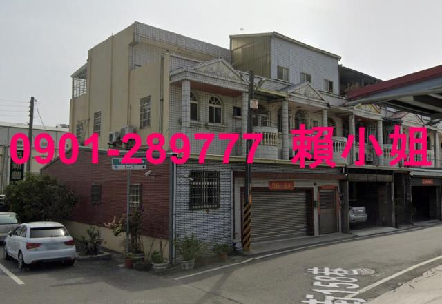 二林拍賣透天-2