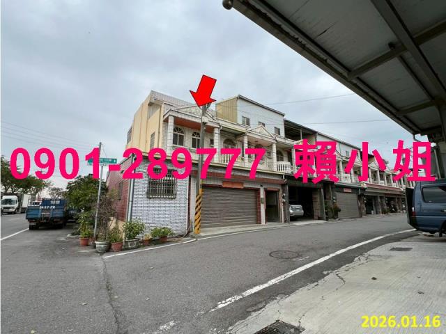 二林拍賣透天-6
