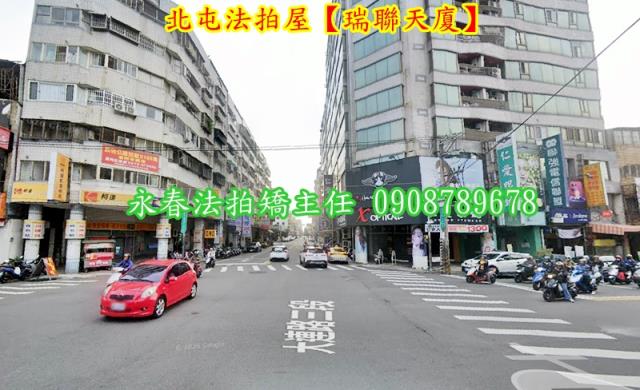 台中法拍大樓-3