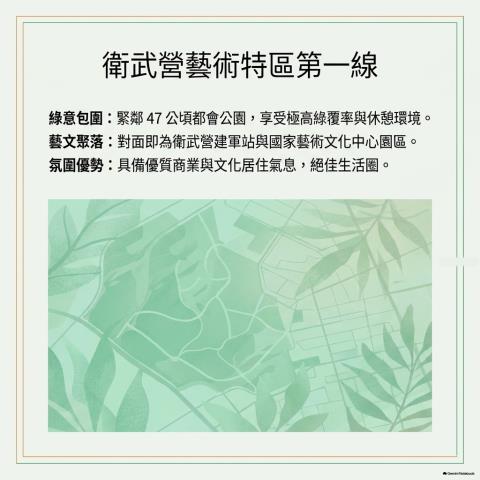 高雄苓雅法拍透天-9