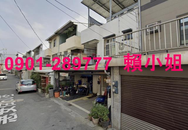 嘉義民雄透天法拍-4