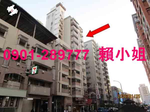 台中南區法拍大樓-10