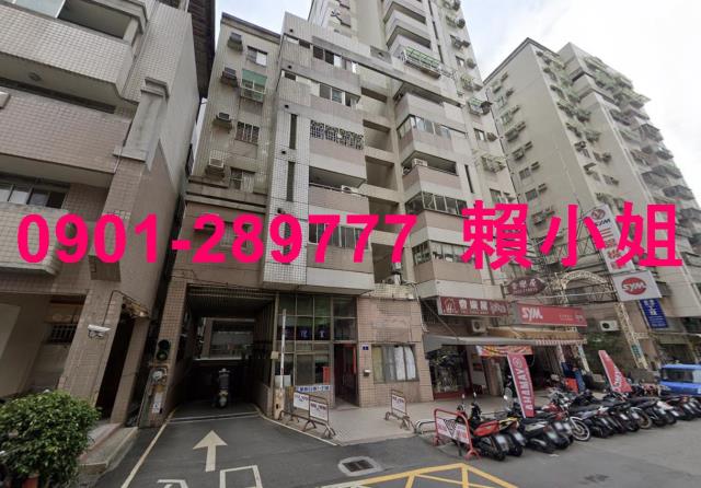 台中南區法拍大樓-5