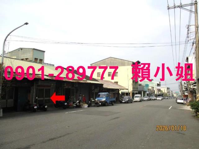 嘉義梅山法拍透天-7