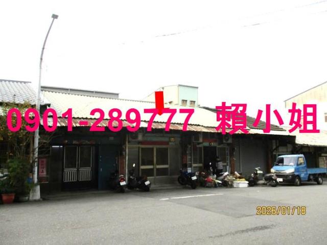 嘉義梅山法拍透天-8