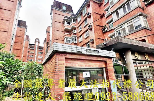 龍潭法拍透天-0