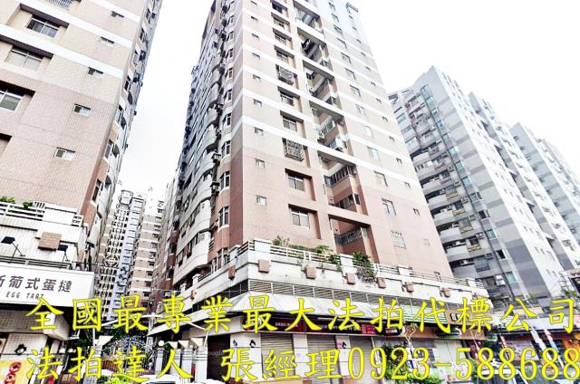 中壢拍賣大樓-1