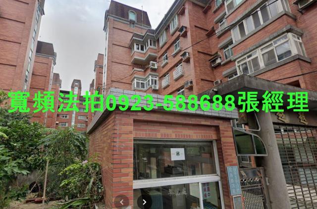 龍潭法拍透天-0
