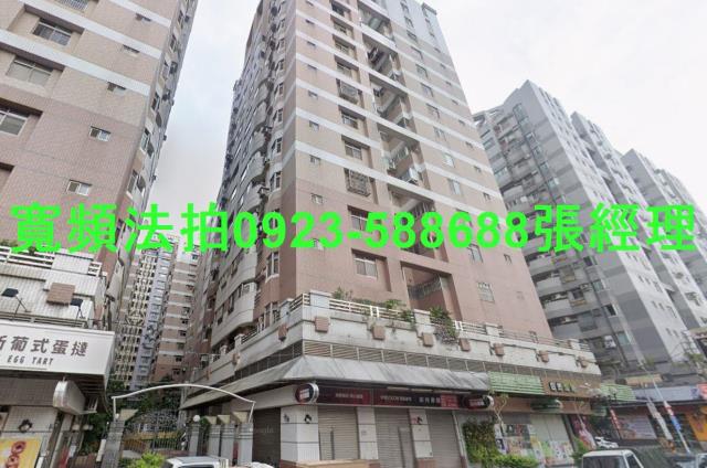 中壢法拍大樓-1