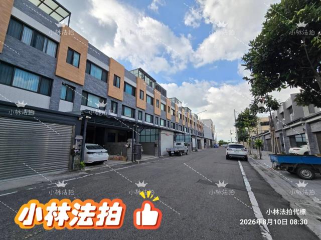 彰化透天法拍-2