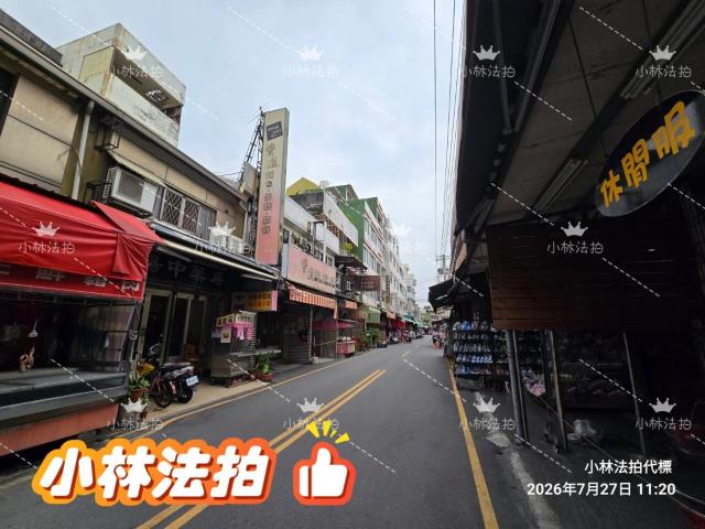 彰化透天法拍-3