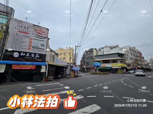 彰化透天法拍-4
