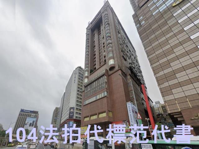 台北中正區大樓法拍-3