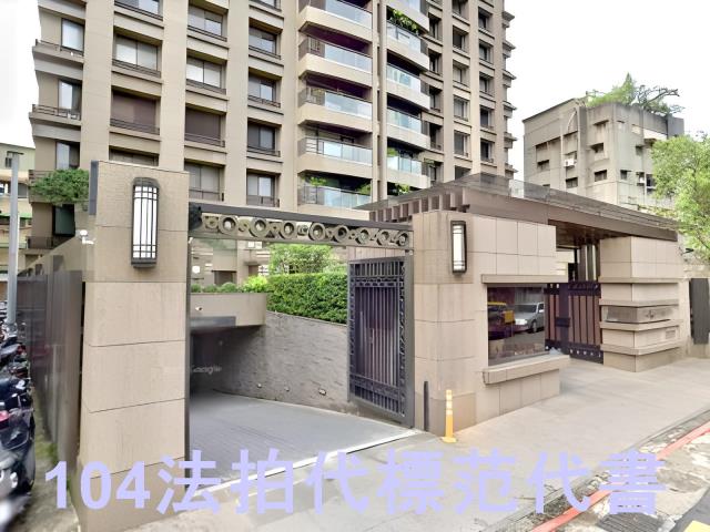 台北中正區大樓拍賣-5