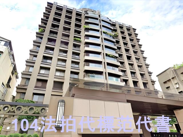 台北中正區大樓拍賣-6