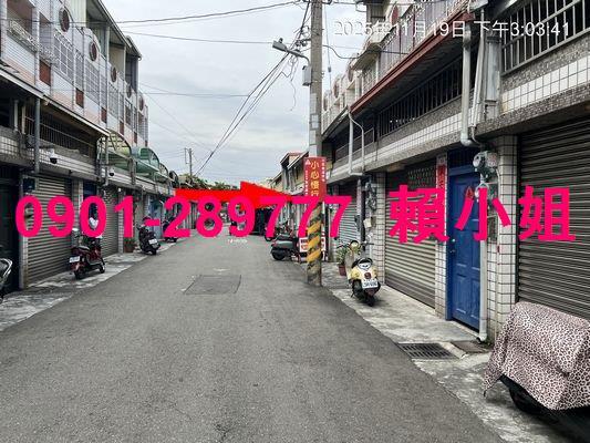 彰化員林透天法拍-7