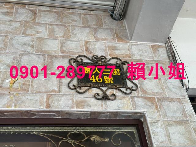 南投埔里法拍透天-4