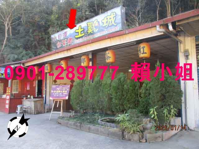 南投魚池拍賣透天-5