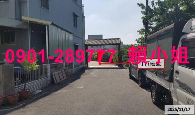 南投草屯法拍透天-3