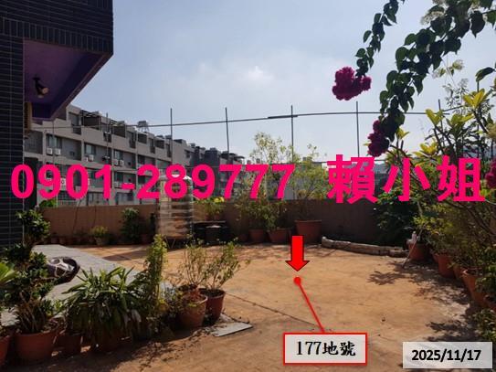 南投草屯法拍透天-4