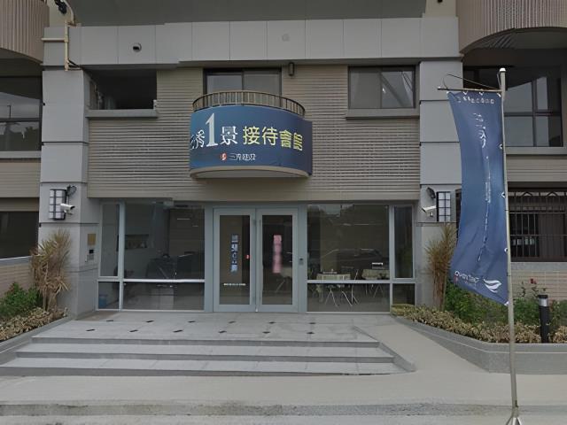 平鎮大樓法拍-1