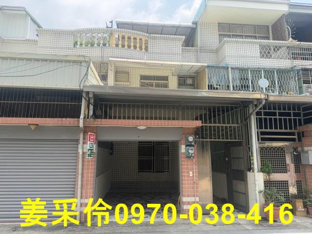 和睦國小永樂市場麥當勞輔仁中學親水公園