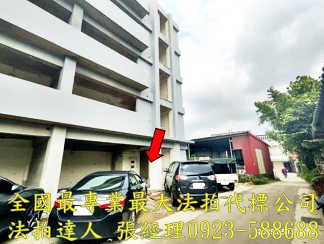 龍潭法拍透天-1