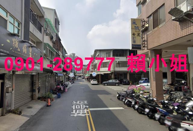 北區透天法拍-2