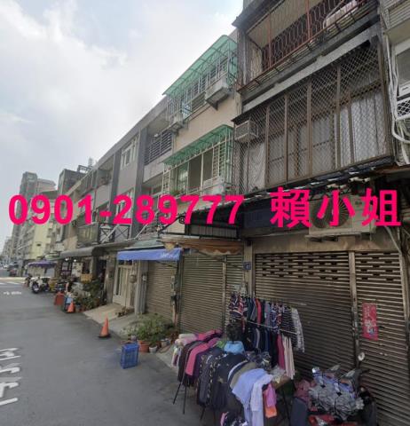 北區透天法拍-4