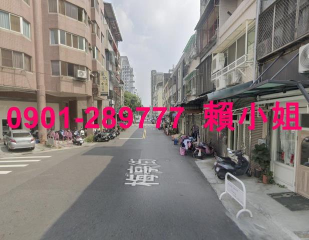 北區透天法拍-5