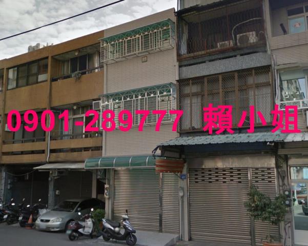 北區透天法拍-1