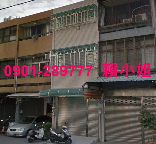 北區透天法拍-7