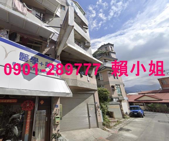 埔里透天法拍-4
