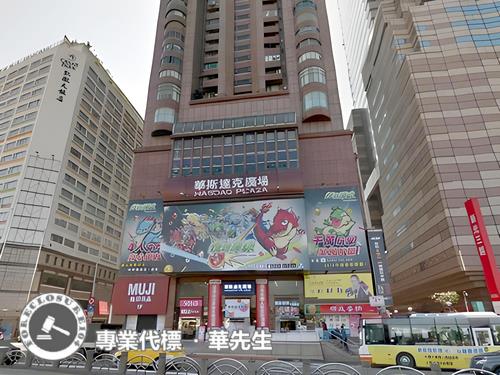 台北法拍大樓-3
