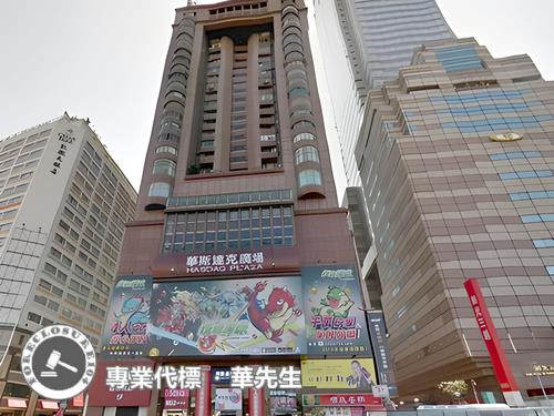 台北大樓法拍-5