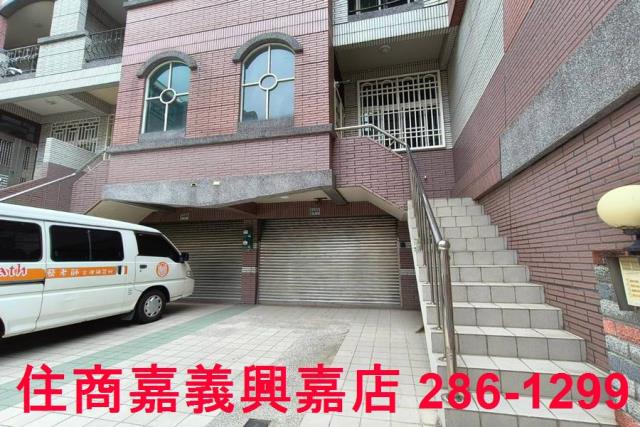 B3家樂福商圈雙車庫別墅