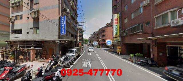 桃園透天大樓土地廠房買賣法拍屋代標