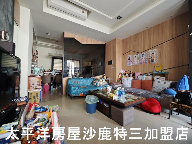 沙鹿房屋
