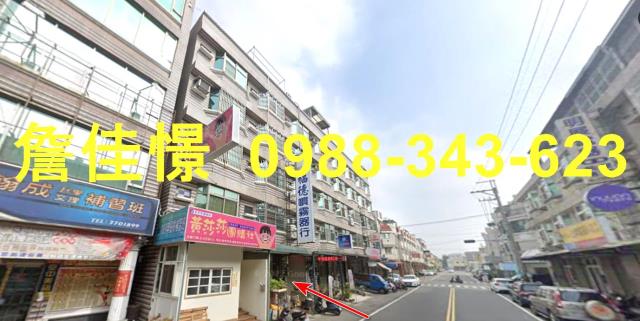 朴子透天法拍-1