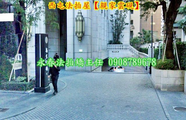 西屯大樓拍賣-1