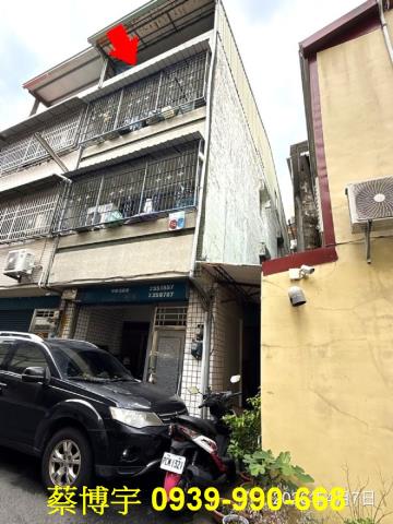 南投市虎山路法拍透天