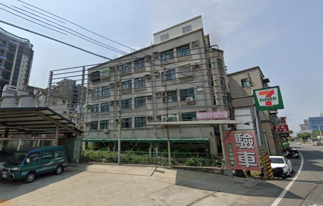 竹南鎮法拍屋永貞路二段御國金棧套房優室法拍林小陽