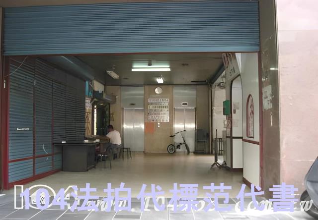 大安區法拍大樓-0