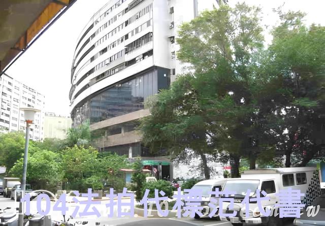 大安區法拍大樓-3