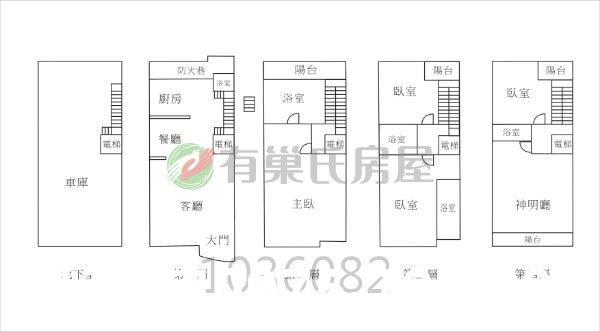 苗栗頭份透天-14